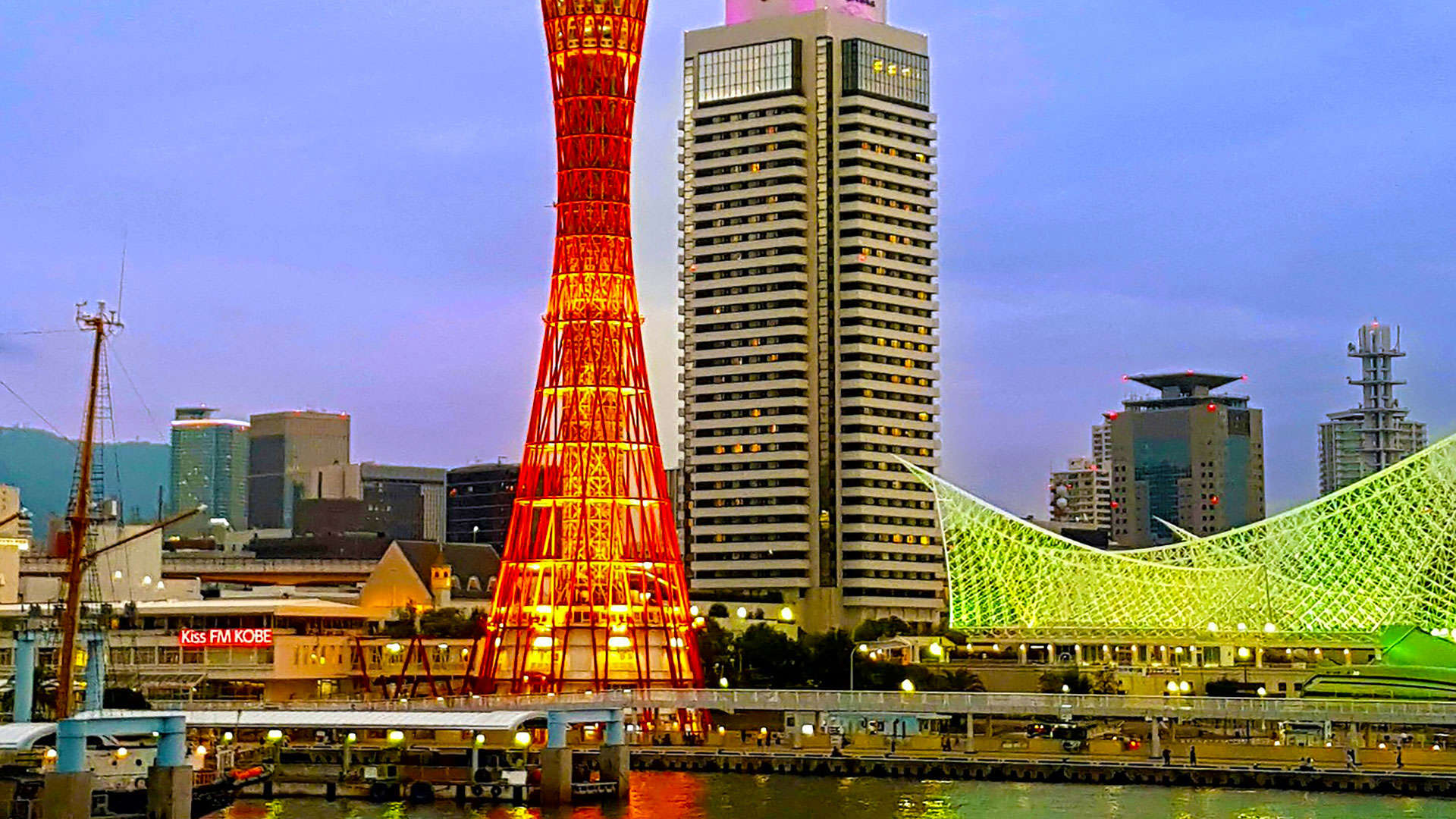 1920X1080 Kobe Vue