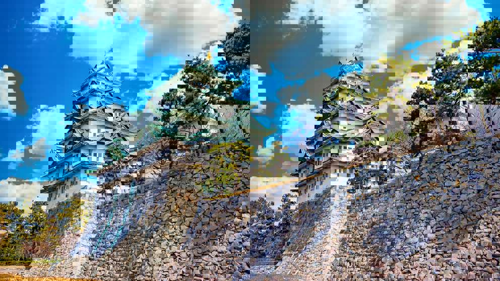 1920X1080 Nagoya Castle