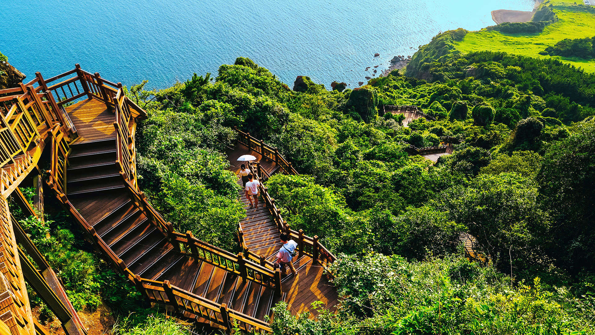 1920X1080 Stairs To Climb Seongsan Mountain In Jeju Island Shutterstock 2317555035