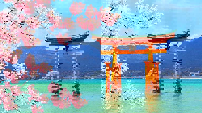 Hiroshima