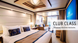 M1 - Club Class Mini-Suite