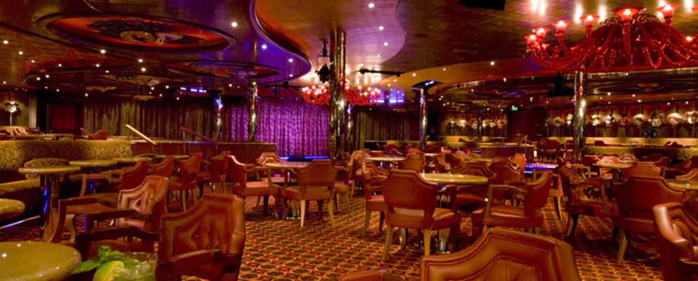 Burgundy Aft Lounge