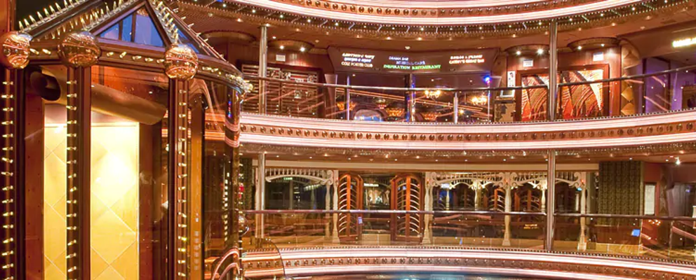 Atrium Plaza