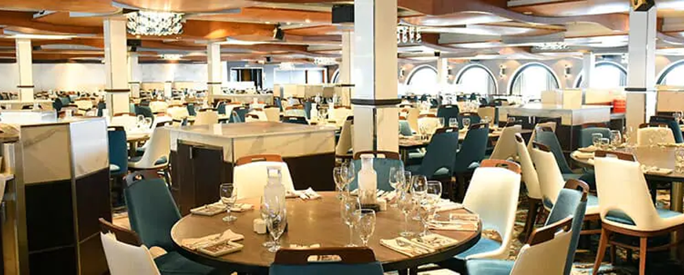 Inspiration Aft Dining Room