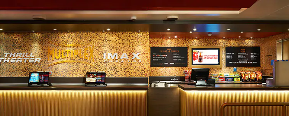Carnival Multiplex