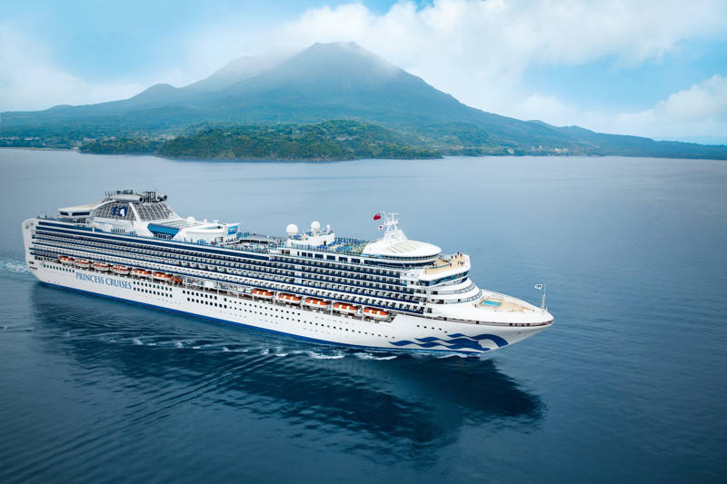 Asien & det Indiske Ocean fra Yokohama med Diamond Princess