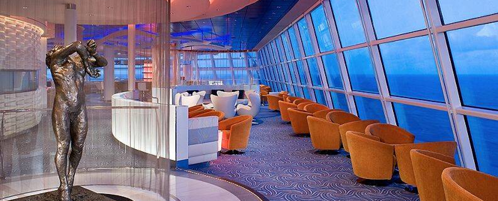 Sky Observation Lounge