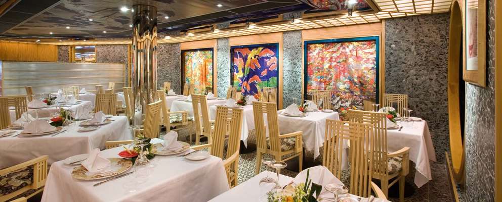 Costa Serena restaurant