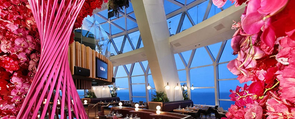 eden-restaurant