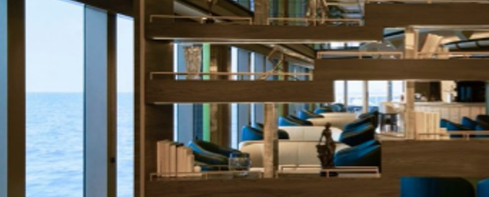 Astern Lounge