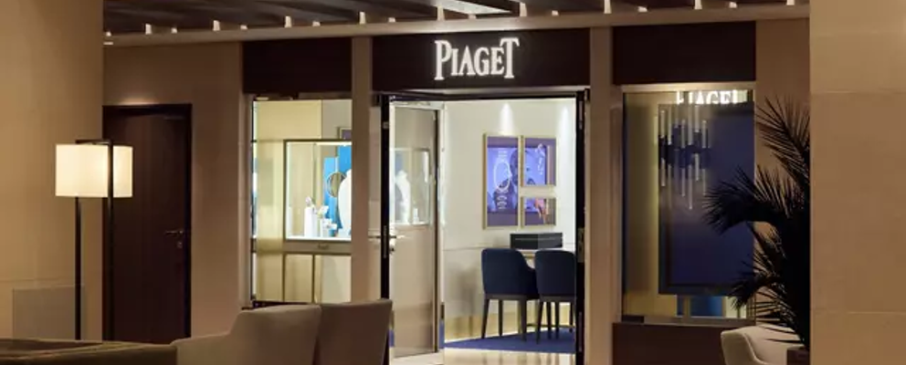 Piaget