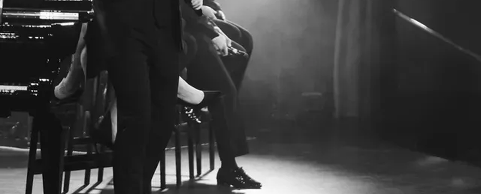 Entertainment